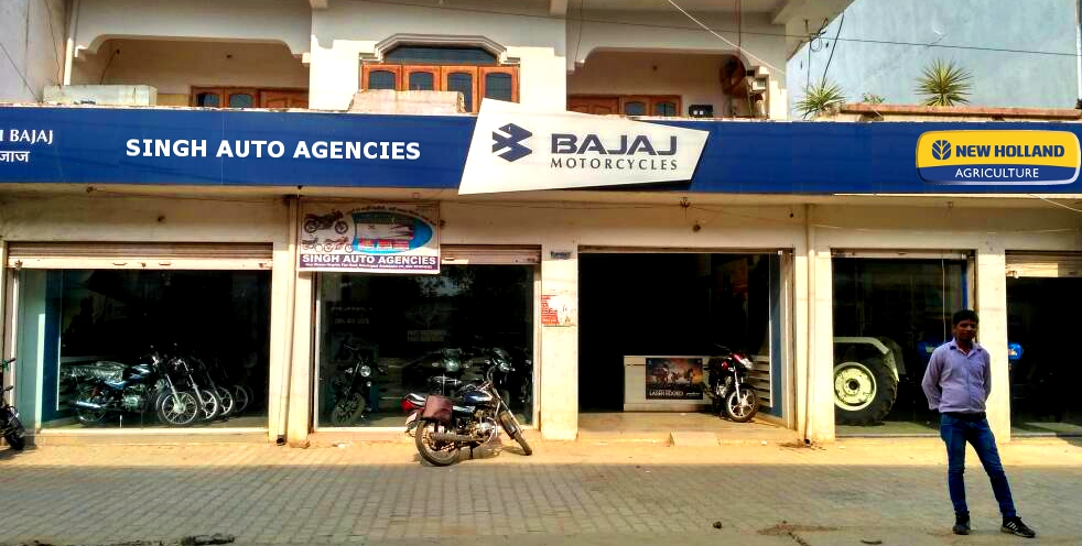 Bajaj Dealer In Robertsganj Sonbhadra| Bajaj Robertsganj Sonbhadra ...